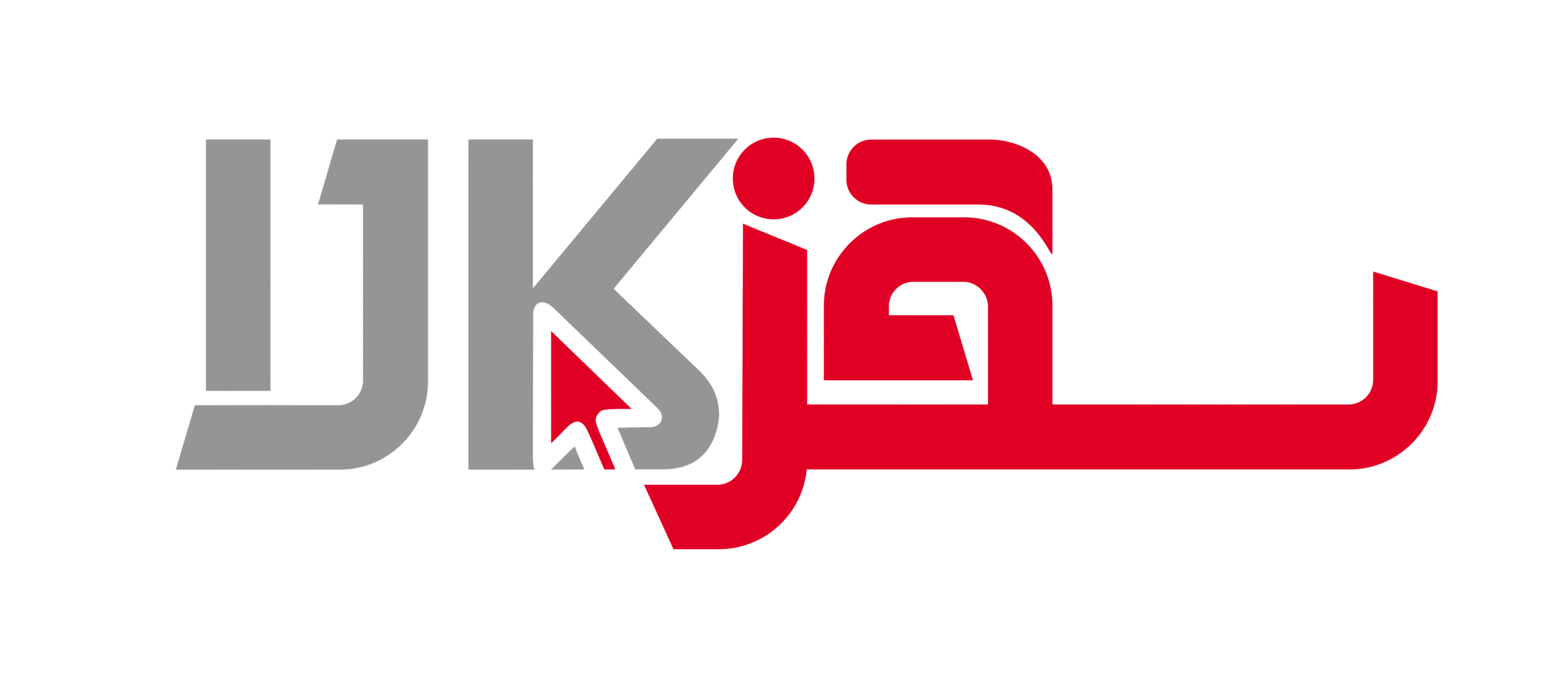 فروشگاه آنلاین سقز کالا